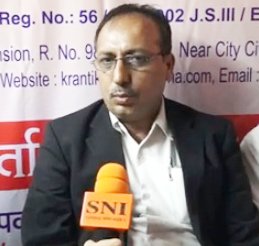 R.n Kachve Wiki